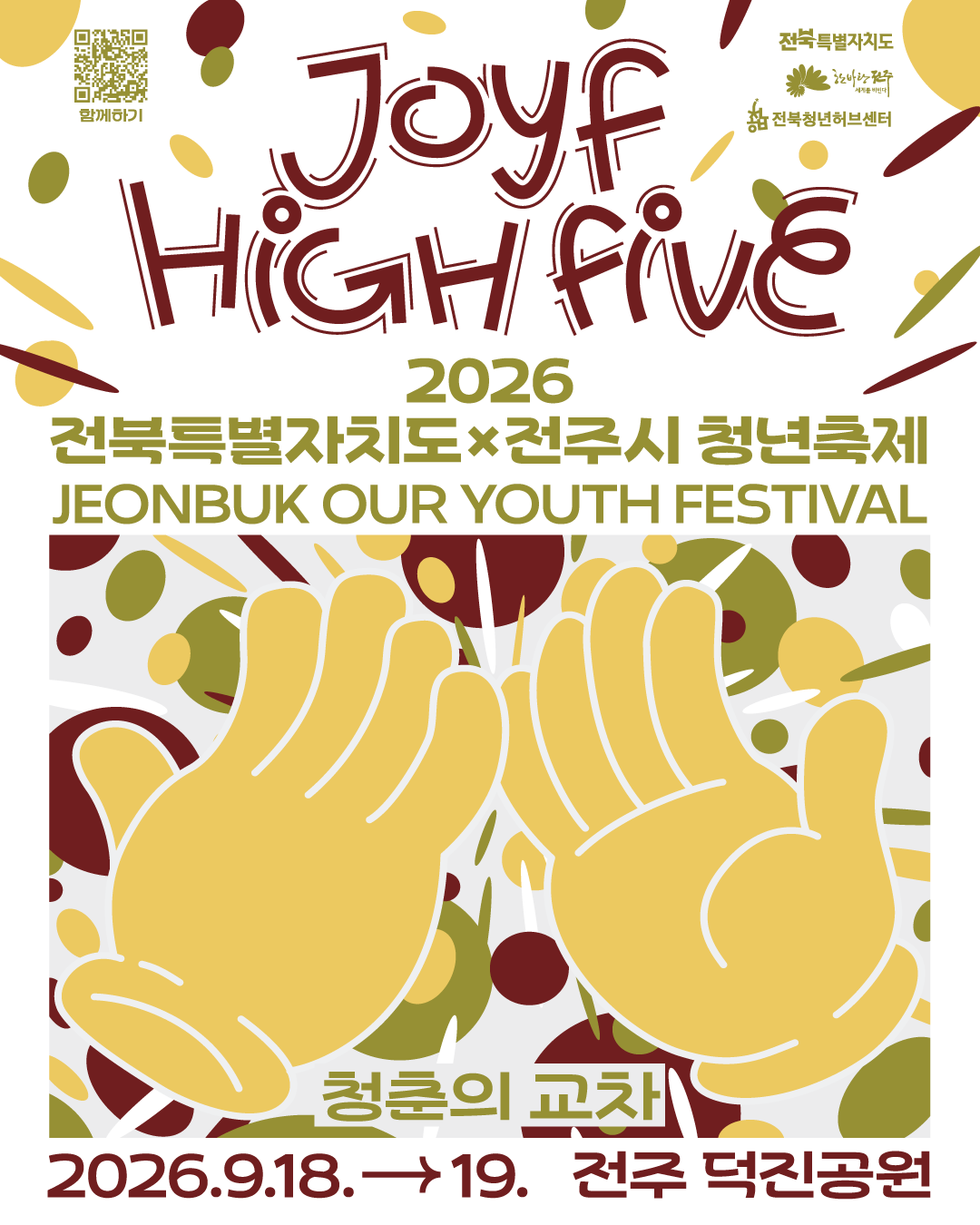 갤러리 샘플