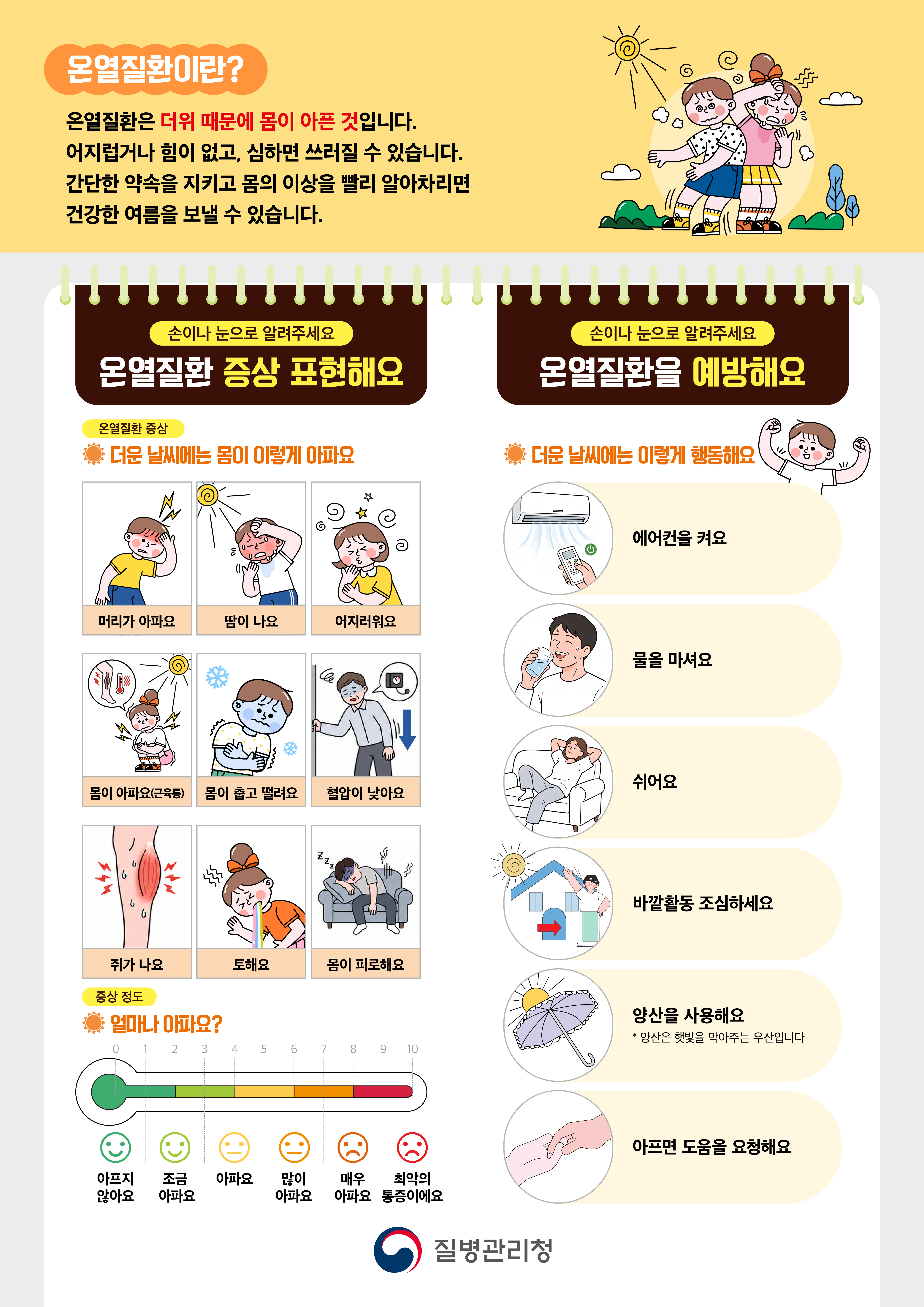 갤러리 샘플