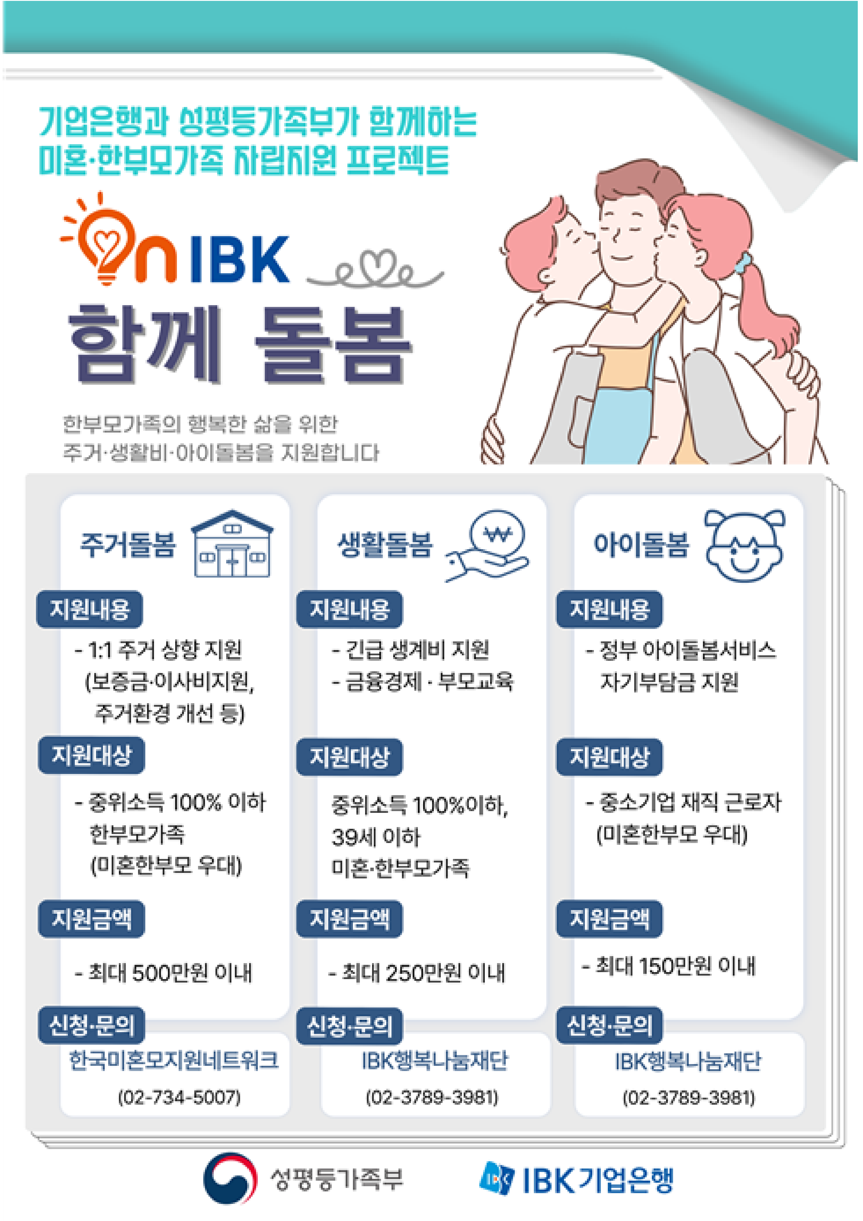 갤러리 샘플