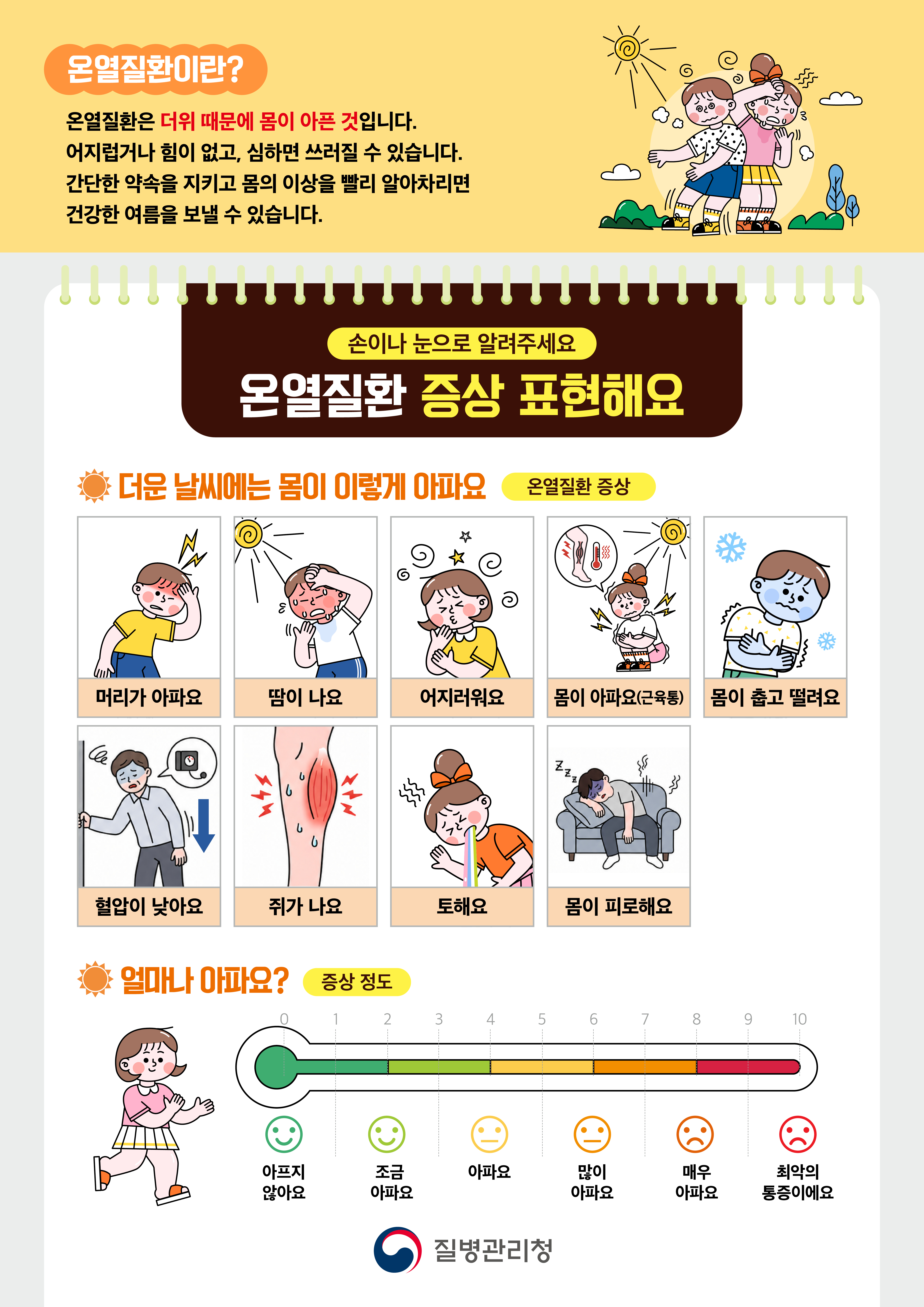 갤러리 샘플