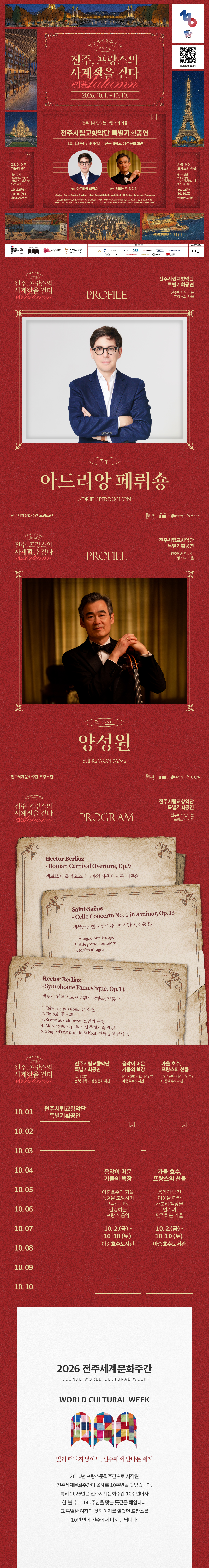 갤러리 샘플