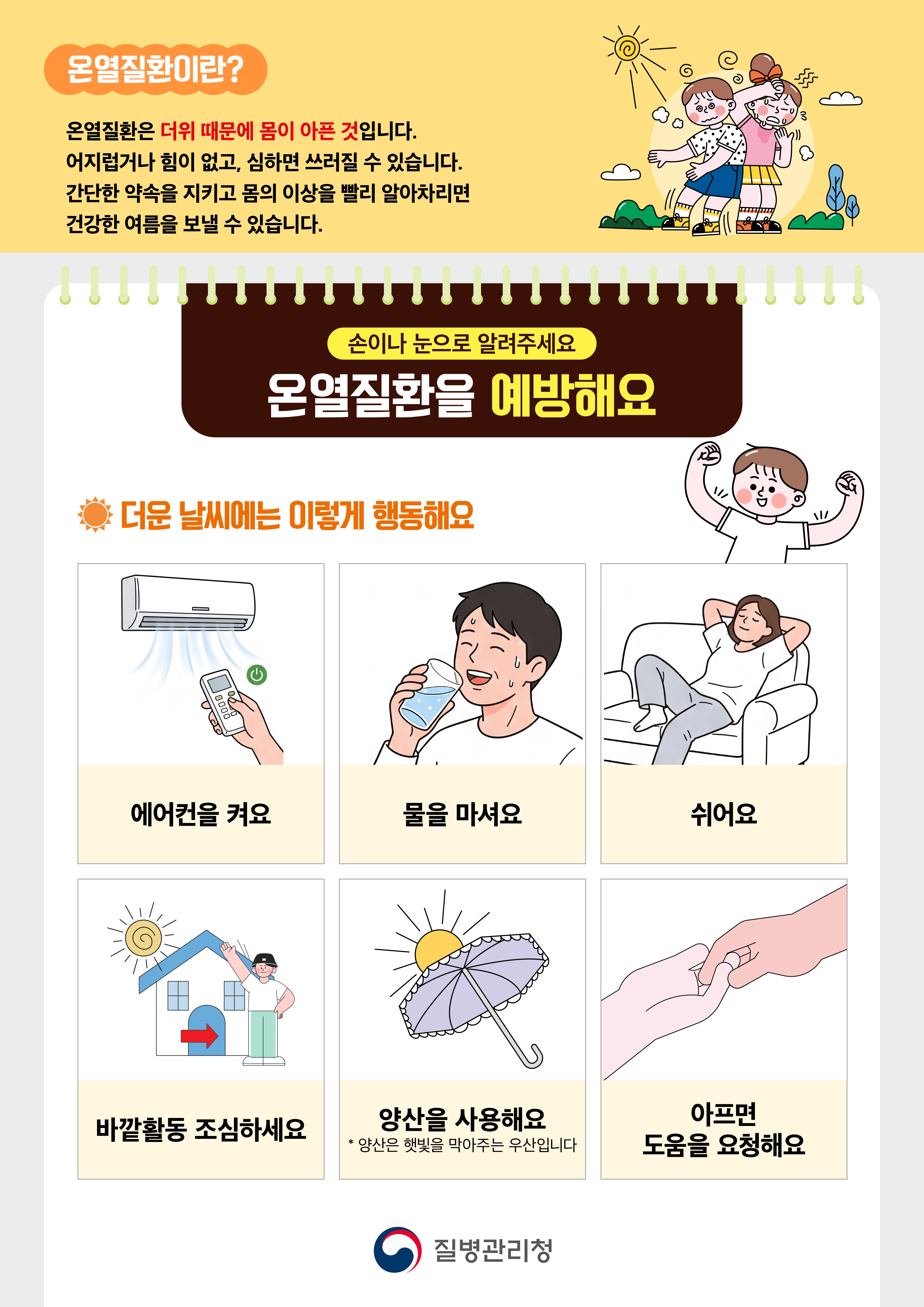 갤러리 샘플