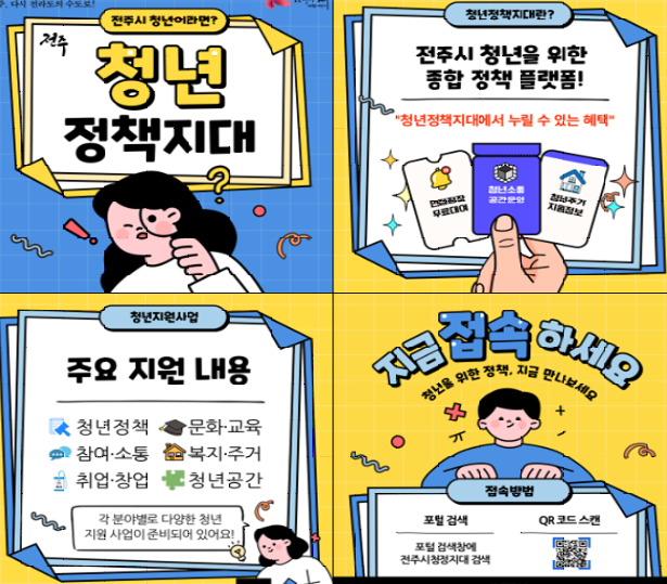 갤러리 샘플